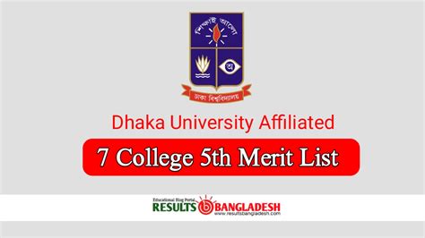 7 college result|University Of Dhaka .